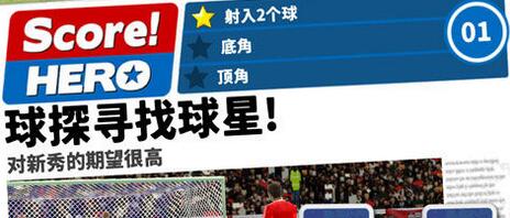 兄弟再给你一次机会你会说什么,兄弟给你机会了原视频