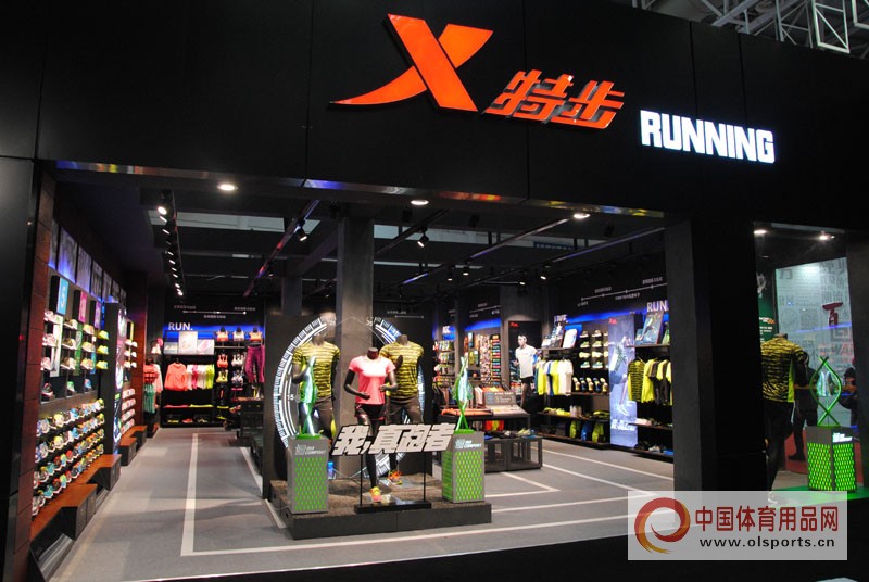 体博会最新健身产品,体博会体育展