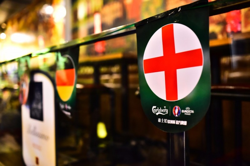 上海欧洲杯十大看球酒吧,欧洲杯酒吧看球