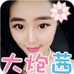 海洋风晕染美甲教程,夏日美甲海洋风