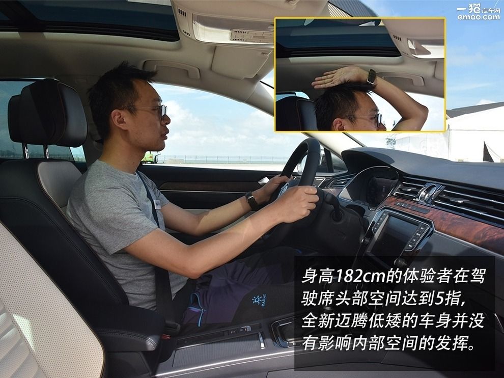 新款迈腾2.0t评测,2.0t迈腾真实试驾视频