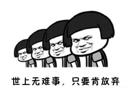 汝非瓜，焉知瓜之不应乎？