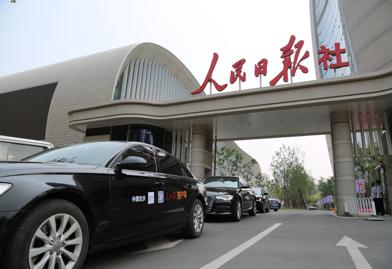 美国优步有没有黑车,优步黑车