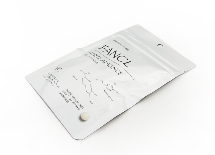 夏日美白必备细节你都知道吗,这个夏天一定要拥有的美白神器