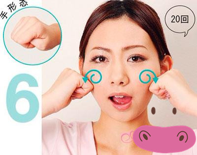 产后如何脸部消肿,婴儿肥脸减肥怎么瘦下来