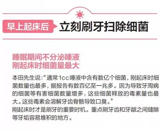 口腔清扫水真的可以去除牙结石吗,口腔清洁除口臭除牙石测评