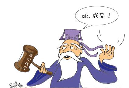 成交十大步骤,成交的十大技巧和方法