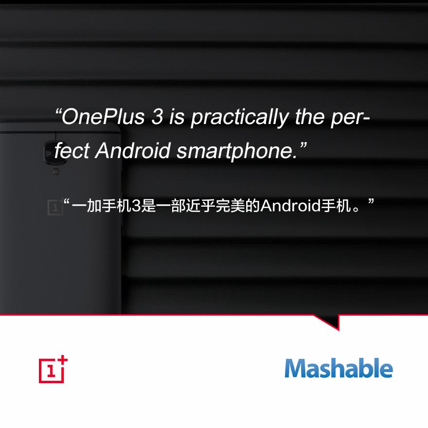 一加3怎么打开高清通话,一加3手机怎么看是不是新机