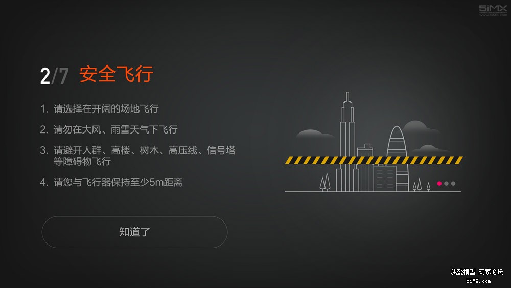 比大疆还好的无人机开箱,小米无人机4k版对比小米无人机