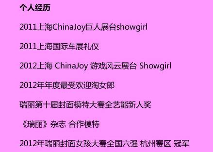 papi酱是土味博主吗,papi酱属于网红的哪个时代