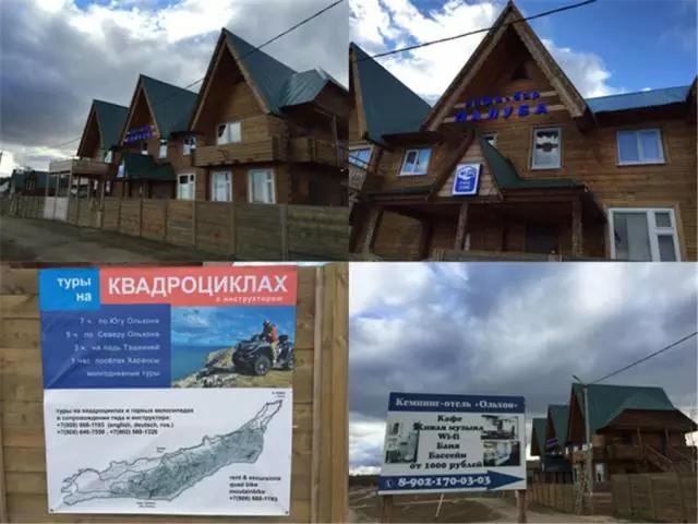 成都出发到贝加尔湖,我在贝加尔湖