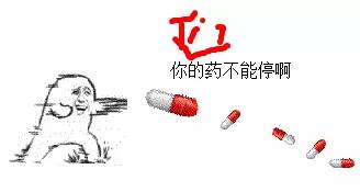 古代神经病有多严重,古代神经病被称为什么病