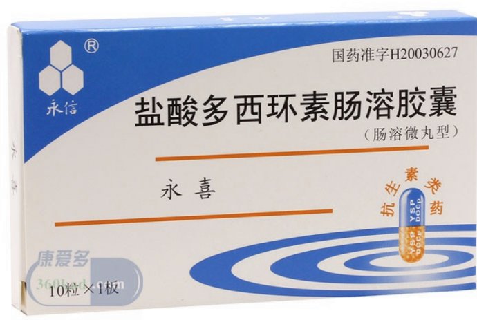 严重激素依赖性皮炎怎么治,治疗激素依赖性皮炎的正确方法