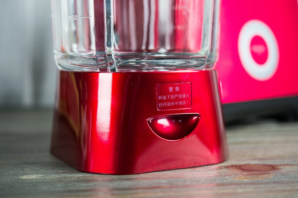 新一代瘦身神消暑神器,SKG破壁机2089初体验