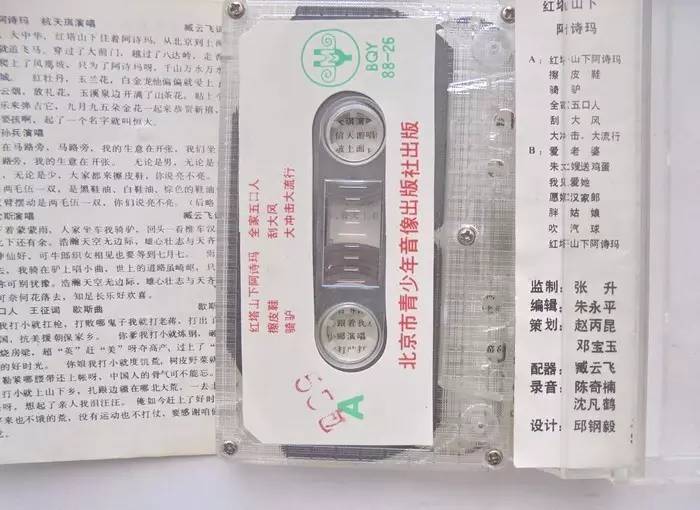 白金龙与阿诗玛,白金龙凤锦鲤生鱼宝宝