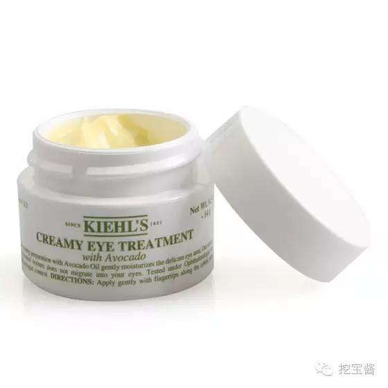 鱼子酱眼霜补水保湿排毒,适乐肤保湿补水烟酰胺眼霜