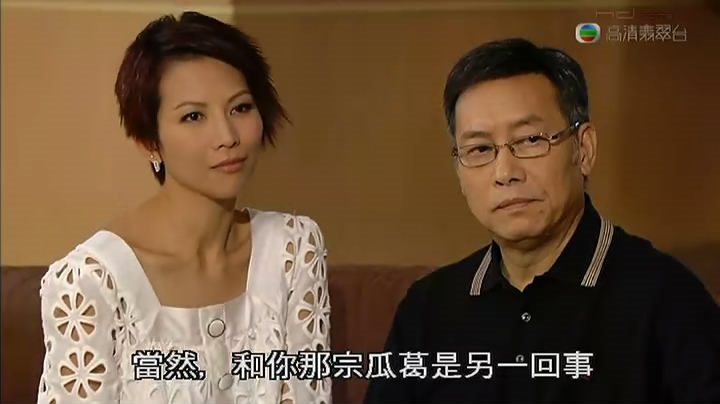 大姨姐死了，富豪老丈人竟然让我老婆离婚，嫁给姐夫。