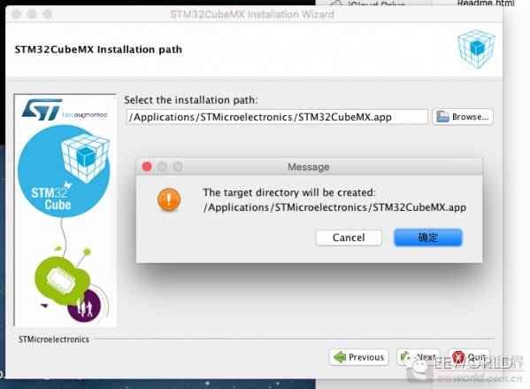 stm32cubemx怎么更新最新版本,stm32cubeide环境配置