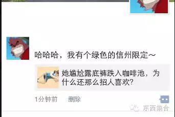 她是资深娃娘，也是暴雪爸爸的死忠粉