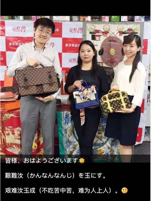 国内直播代购怎么操作,直播代购套路大全