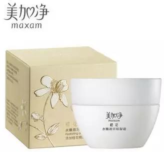 国货价格比国际大牌都贵,国货护肤品价格离谱