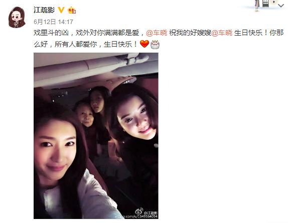 好先生江莱知道前男友真面目,好先生江莱找男人气哥哥