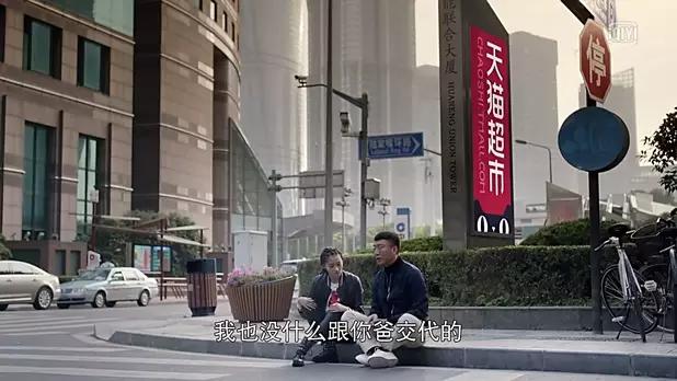 影视剧奇葩广告,各种广告植入爆笑