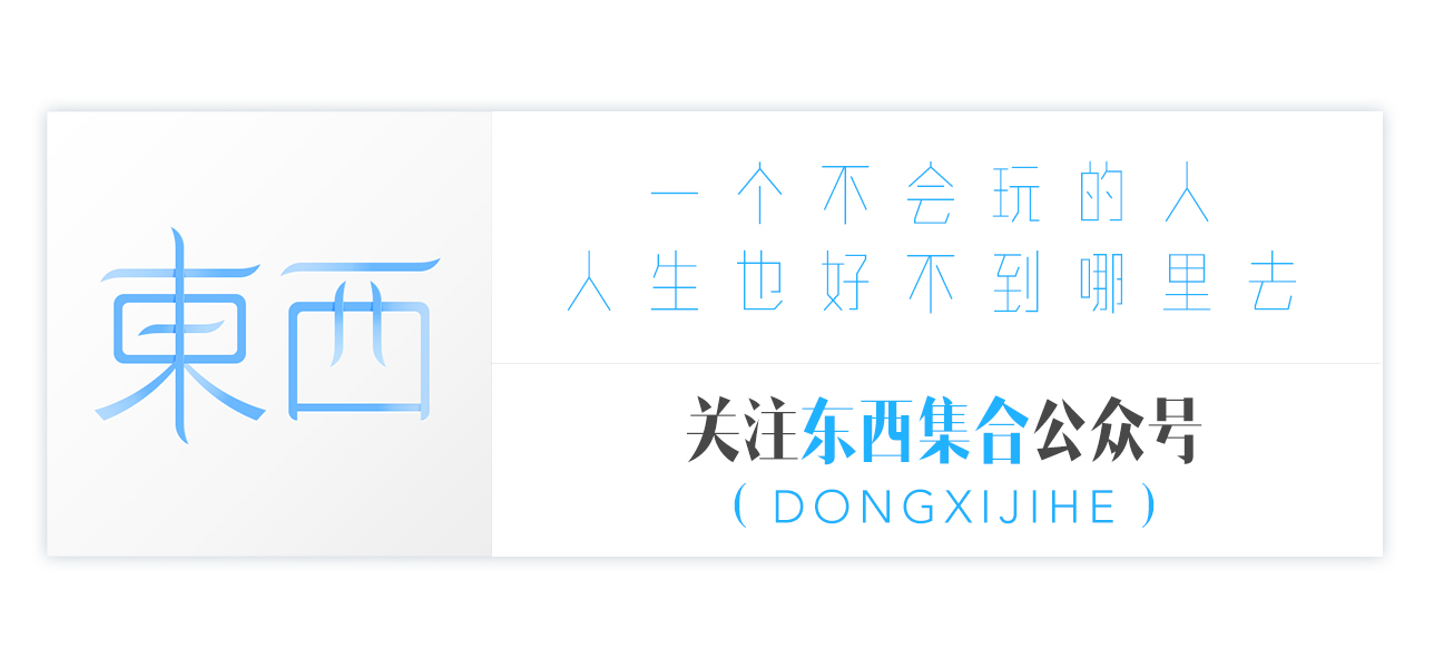 她是资深娃娘，也是暴雪爸爸的死忠粉