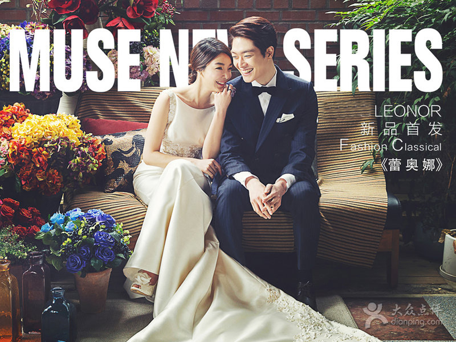 韩式婚纱照拍摄推荐,风光婚纱照怎么拍摄教程