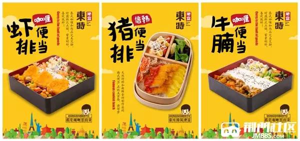 这到底是个什么鬼呀,这是个什么鬼原版短视频