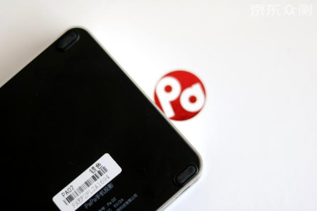 你们用投影看电影,我用投影干这个!