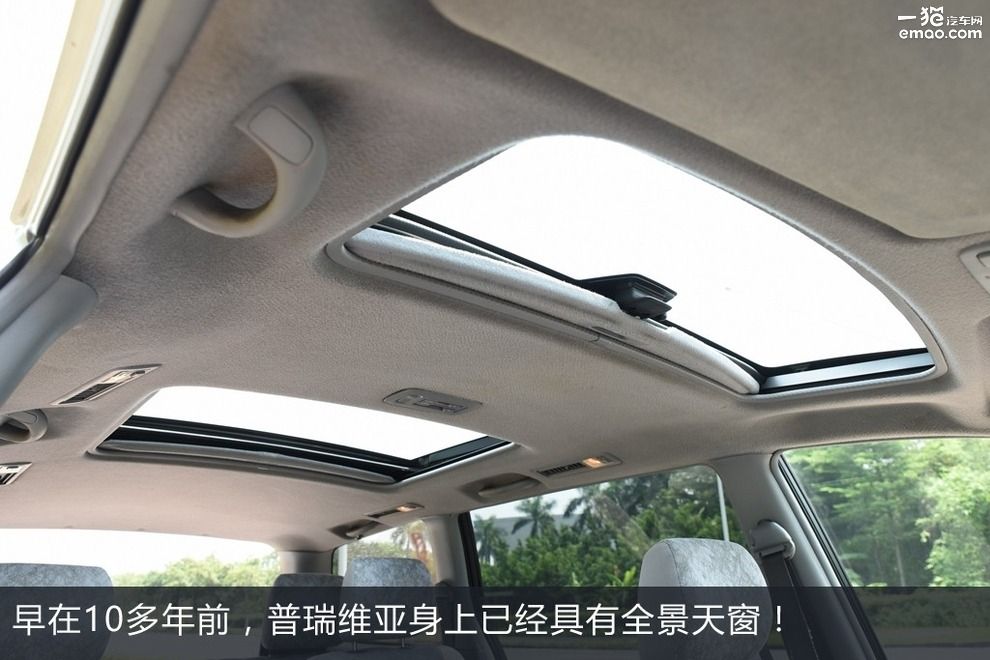 丰田大霸王几万块,一万到3万的丰田大霸王车