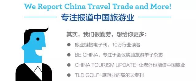 2019年免签落地签,可免签落地签全球187个国家和地区