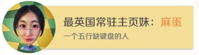 中国玻璃桥砸不烂视频,bbc节目中国