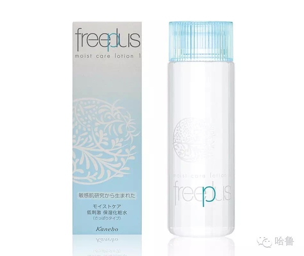 十大不踩雷的护肤品,日系护肤品哪个性价比高