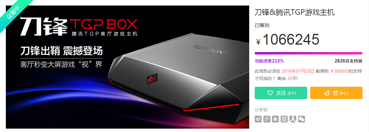 腾讯游戏可以玩cf吗,游戏手柄可以玩cf端游吗