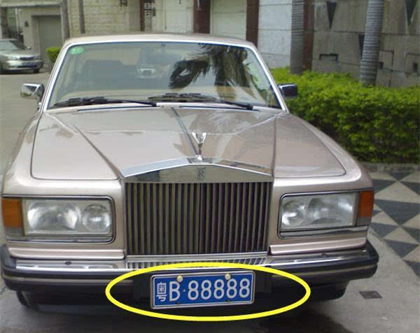 深圳驾照最快多久拿证,中国驾照最难十大城市排名榜