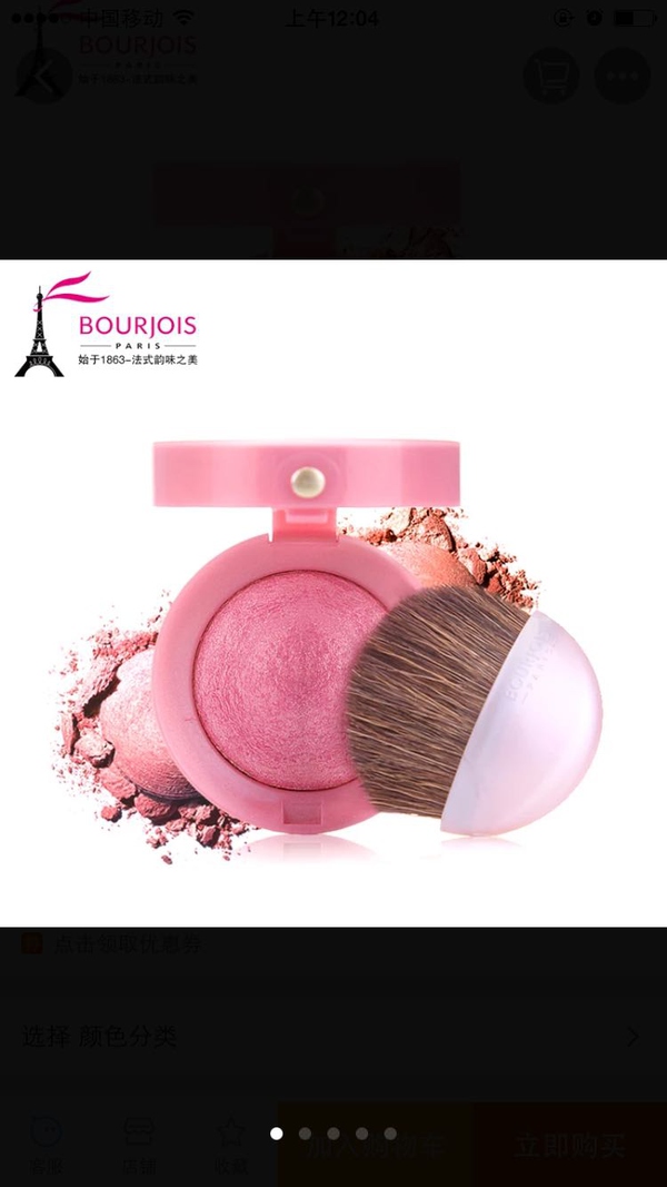 彩妆套装全套哪个牌子比较好,新手没有必要买的彩妆品牌