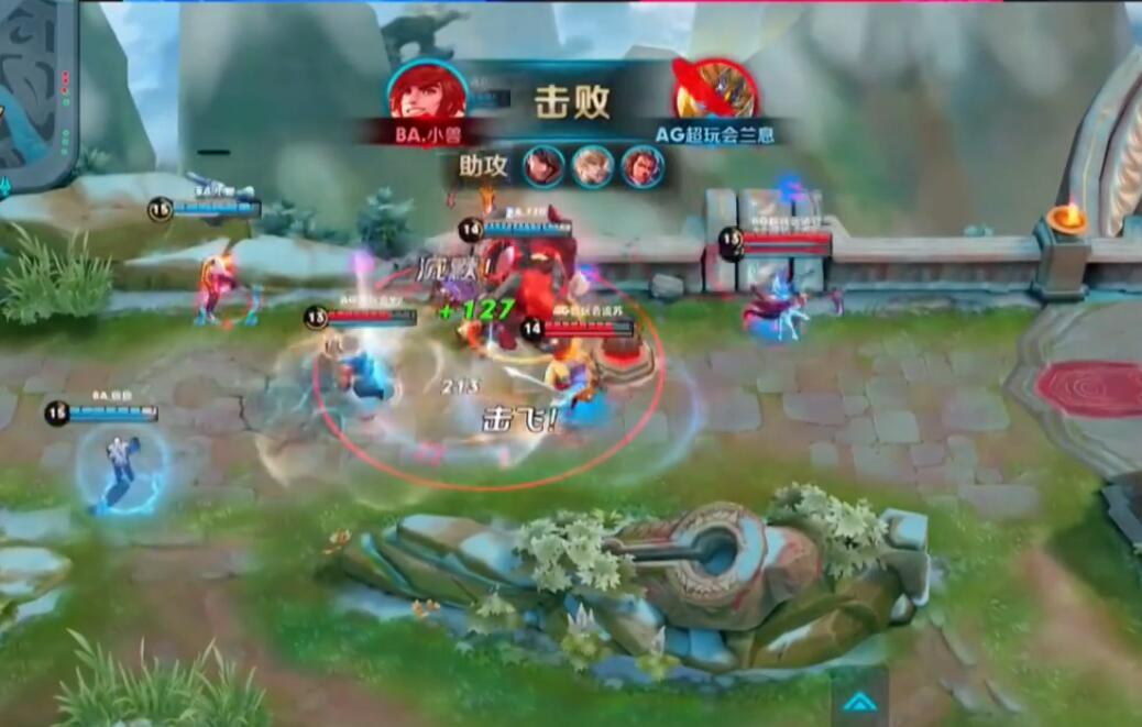 kpl职业联赛ag超玩会梦泪梦回2016,王者荣耀ag梦泪世界冠军杯比赛