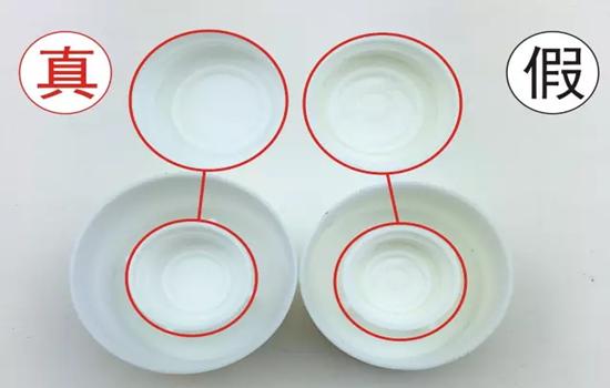 澳佳宝ve面霜为何在官网买不到了,澳佳宝ve面霜过有效期还可以用吗