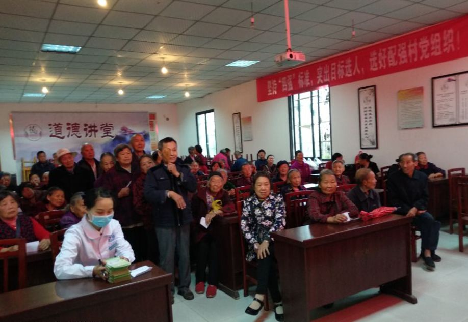 社区开展白内障检查义诊活动,爱心助残白内障筛查活动