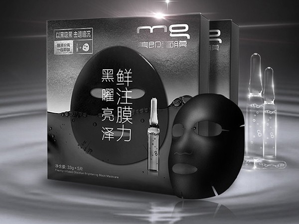 美即鲜注膜力黑曜亮泽面膜怎么样,美即鲜注力黑曜亮泽面膜