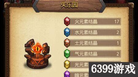 不思议迷宫地狱边境攻略大全,地狱边境攻略不思议迷宫