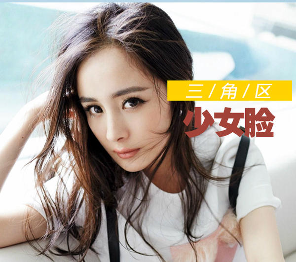 女孩脸从侧面看很扁该怎么办,女生脸看着显年纪小怎么办