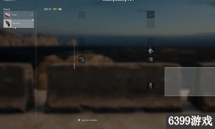 绝地求生吃鸡提升钢枪技术,绝地求生最新吃鸡模式信号枪