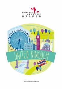 优选I干脆点，为内心的购物欲找个最佳目的地！