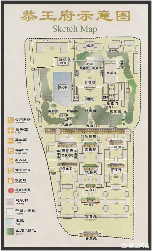 和珅的家产后来流去了何方,和珅的家产是国库的400多倍