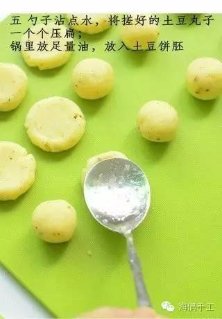 好吃的土豆饼的视频,怎么做焦香酥脆土豆饼