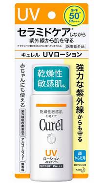 选对防晒不怕晒黑,选对防晒安心度过整个夏天