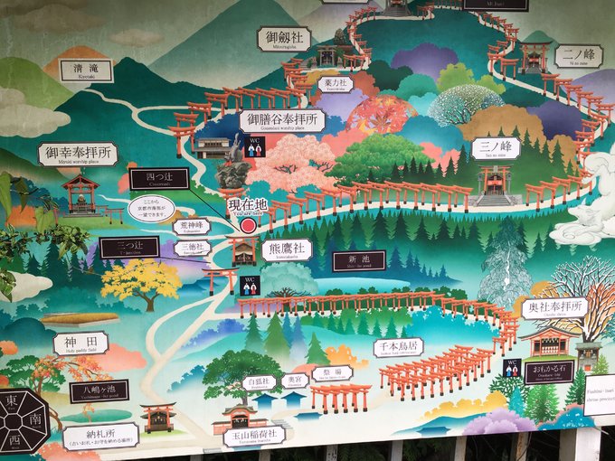 年假连端午，二次进日，关西8日游：京都、岚山（嵯峨野观光小火车、岚电）、奈良、环球影城